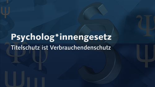 Titelschutz ist Verbraucherschutz