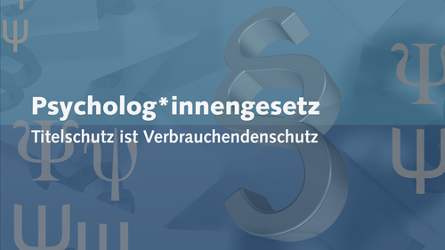 Titelschutz ist Verbraucherschutz