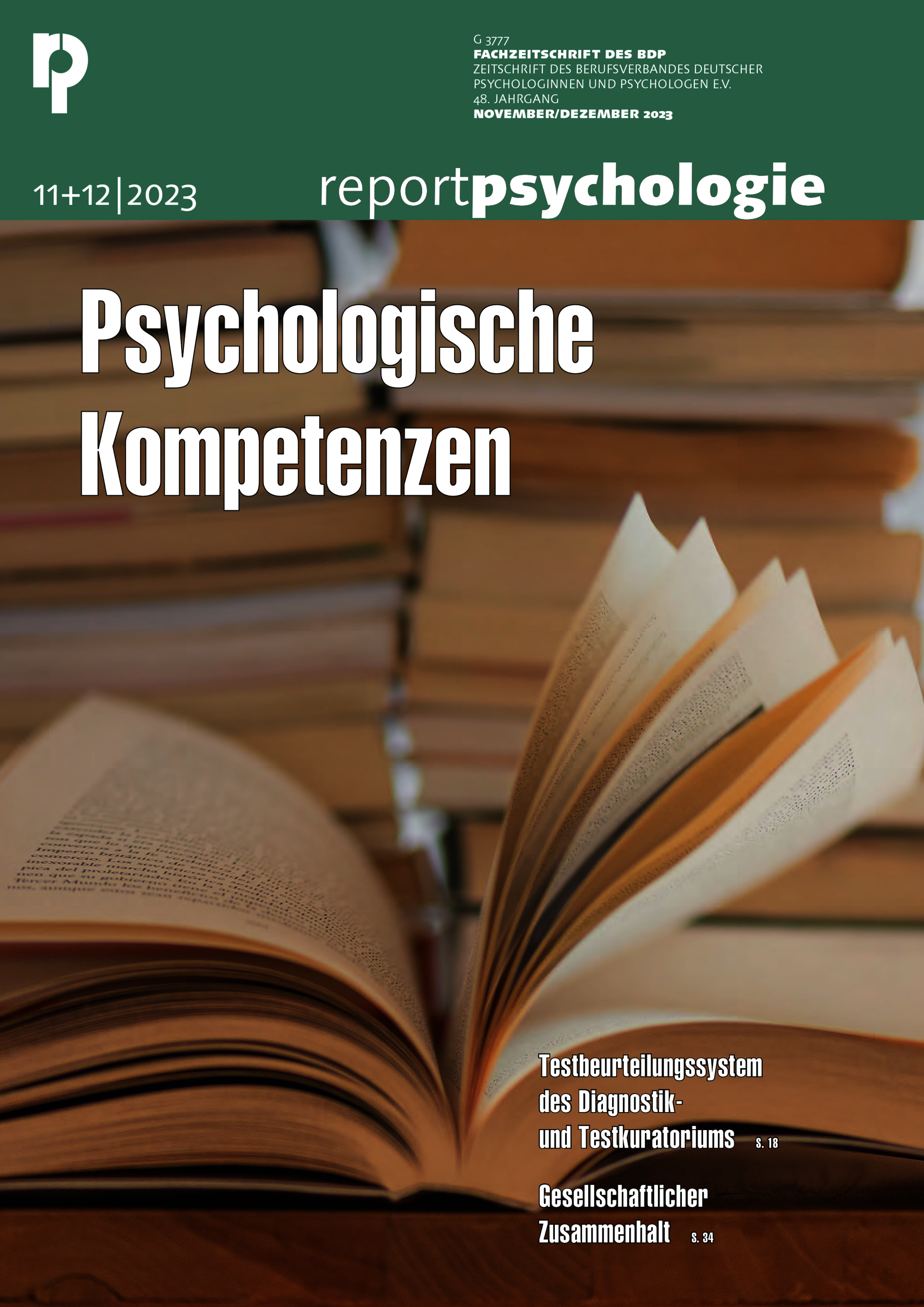 rp 11+12/23 rp 11+12/23