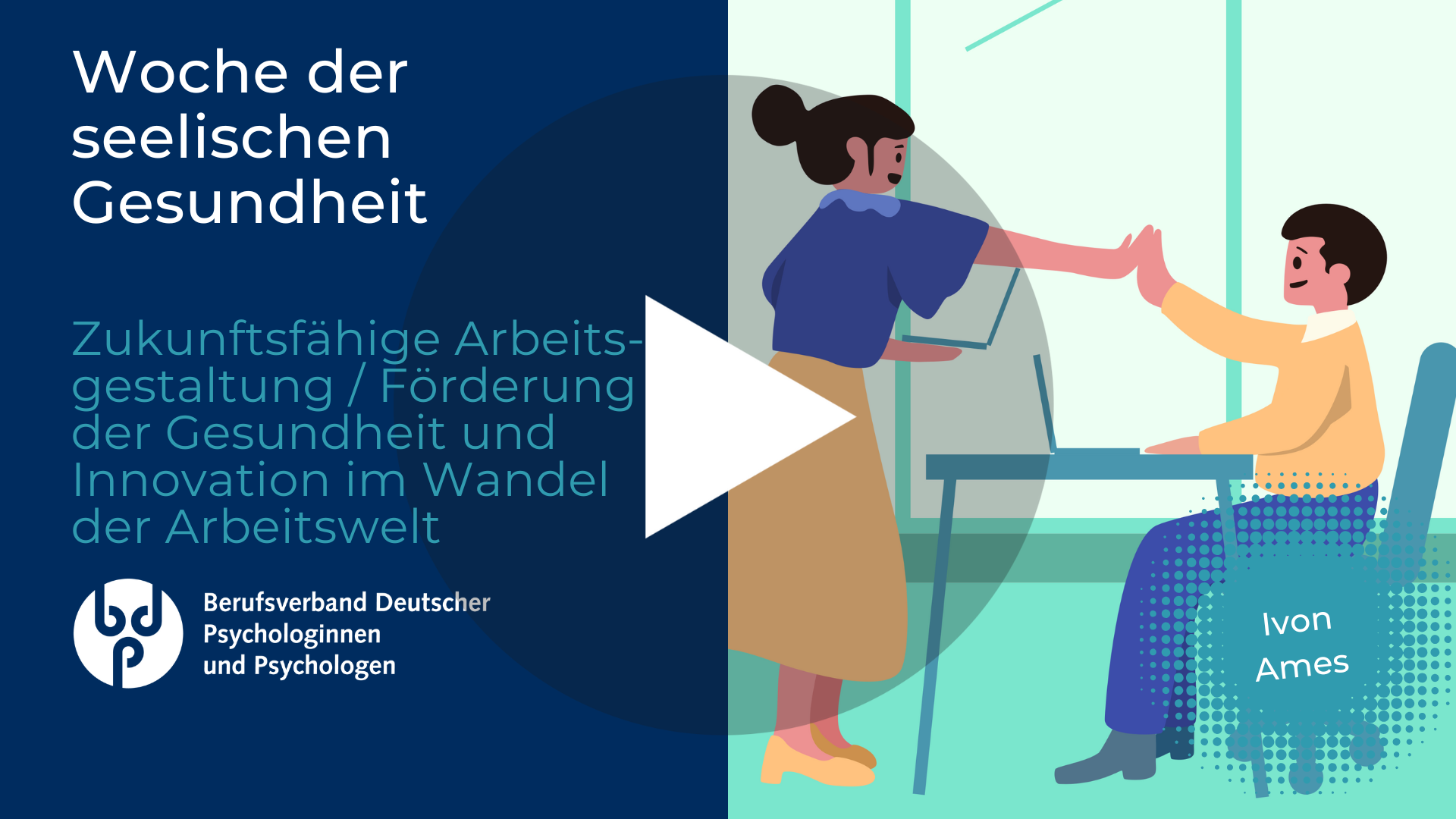 Zukunftsfähige Arbeitsgestaltung Zukunftsfähige Arbeitsgestaltung